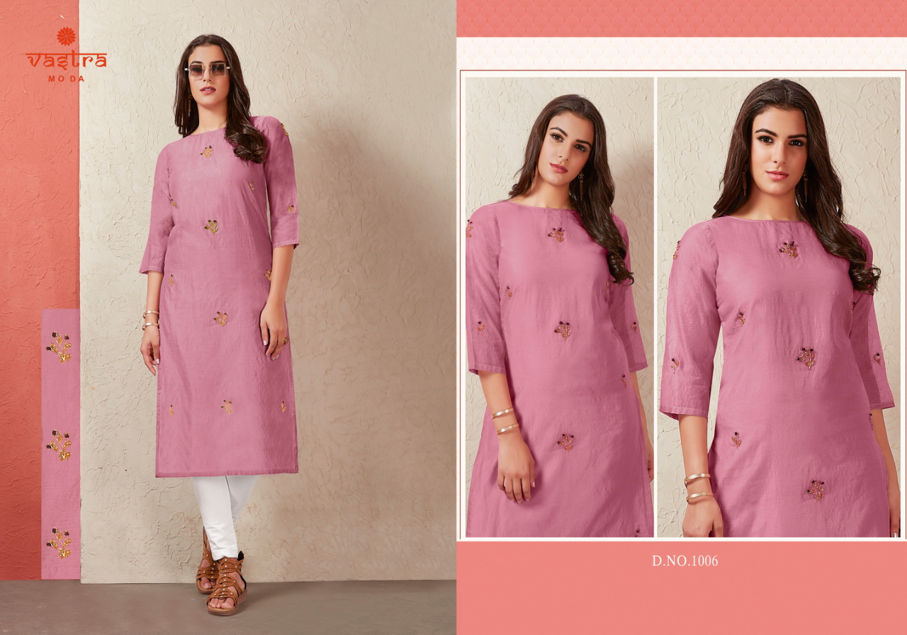 Vastra Moda Present Floret Vol 1 Designer Kurtis Catalogue.