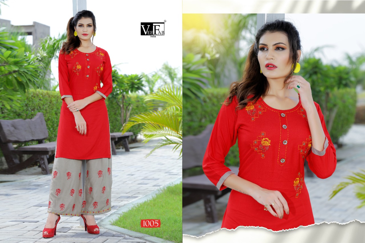 Vee Fab By Plazzo Bar Rayon Dyed Kurti With Palazzo Catalogue