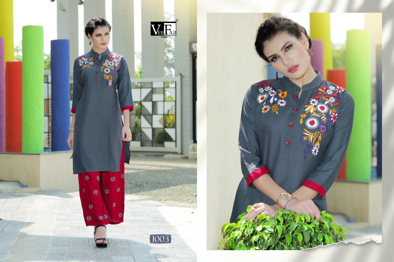 Vee Fab By Plazzo Bar Rayon Dyed Kurti With Palazzo Catalogue