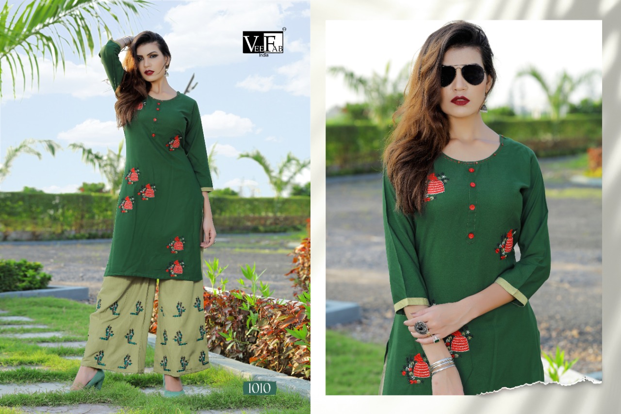 Vee Fab By Plazzo Bar Rayon Dyed Kurti With Palazzo Catalogue