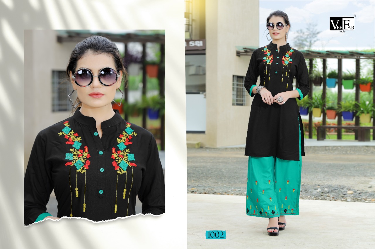 Vee Fab By Plazzo Bar Rayon Dyed Kurti With Palazzo Catalogue