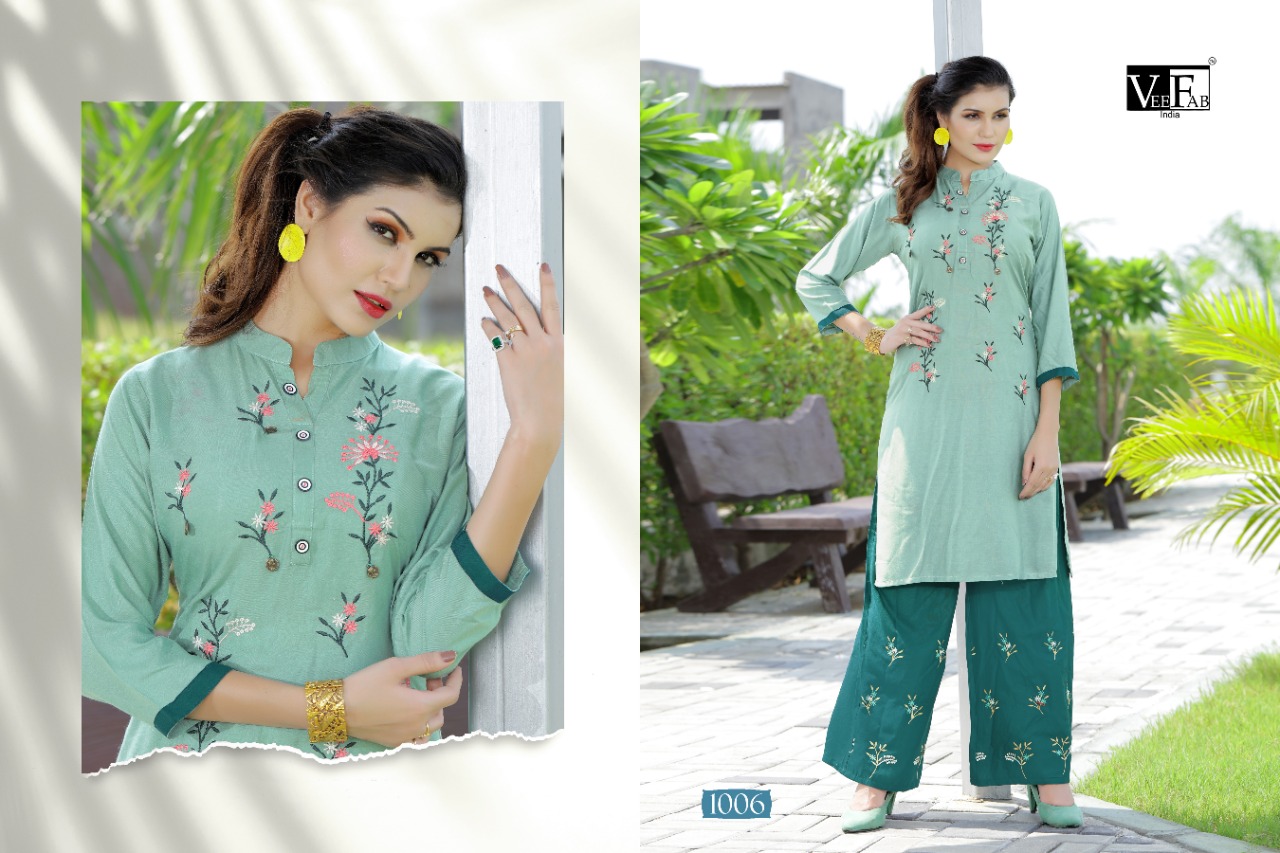 Vee Fab By Plazzo Bar Rayon Dyed Kurti With Palazzo Catalogue