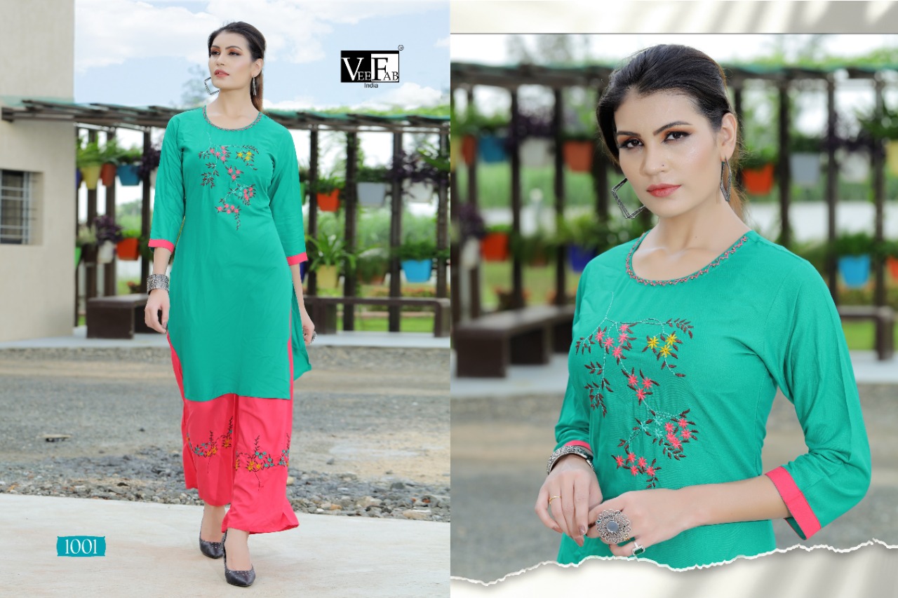 Vee Fab By Plazzo Bar Rayon Dyed Kurti With Palazzo Catalogue