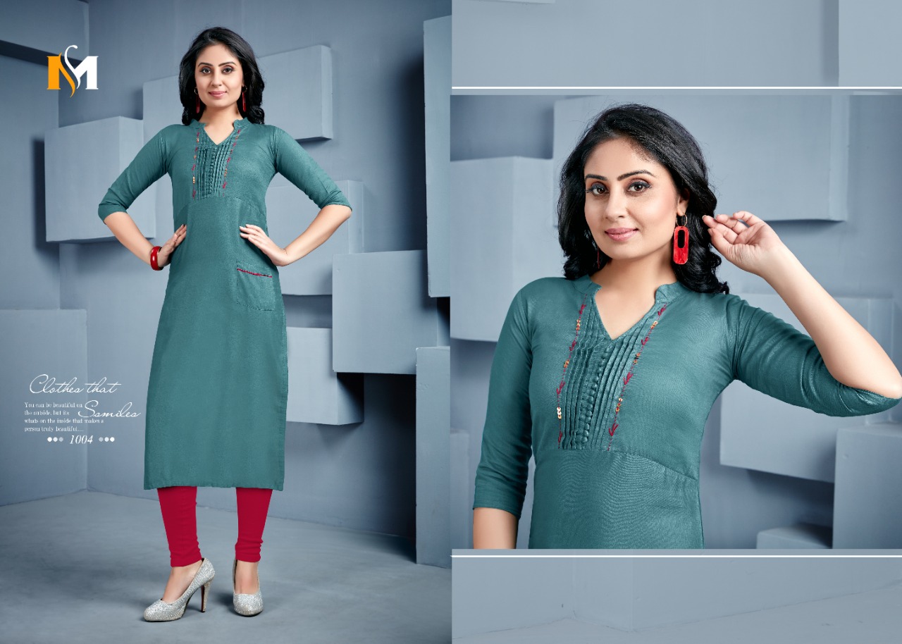 Meerali Silk Mills Present Swara Vol 1 Casual Wear Kurtis Catalogue.