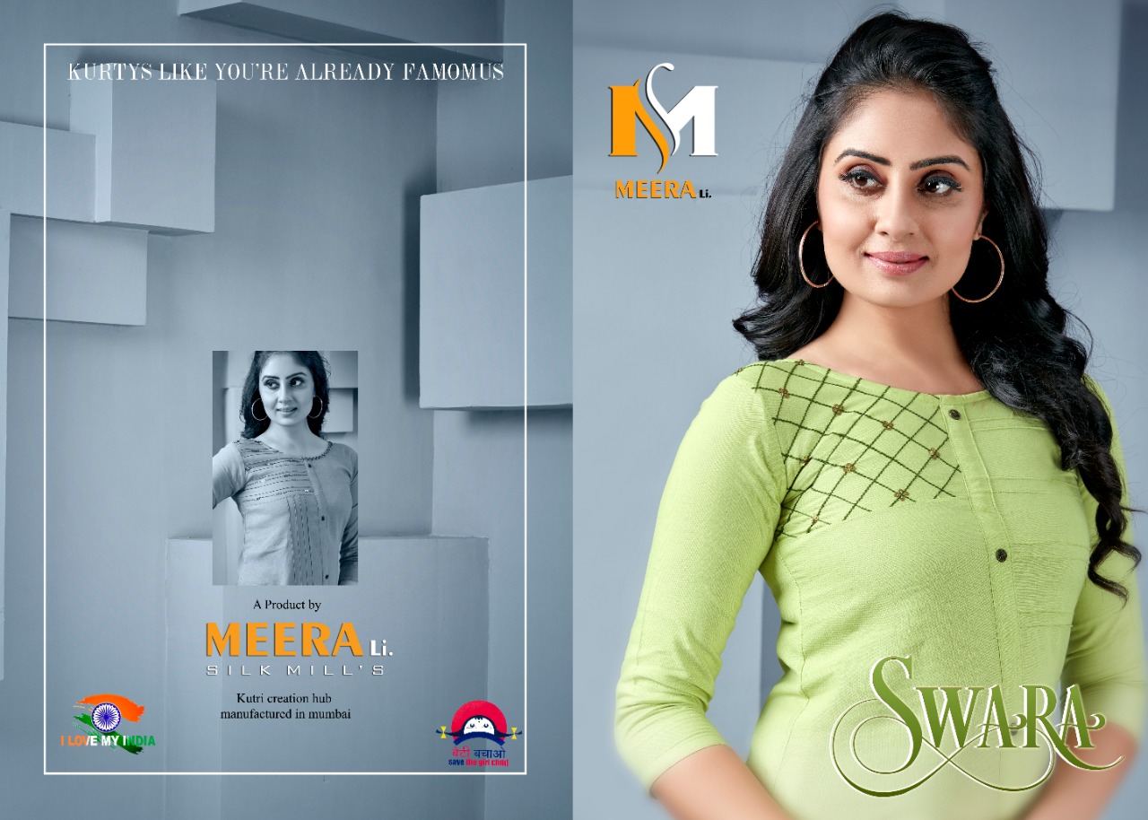 Meerali Silk Mills Present Swara Vol 1 Casual Wear Kurtis Catalogue.