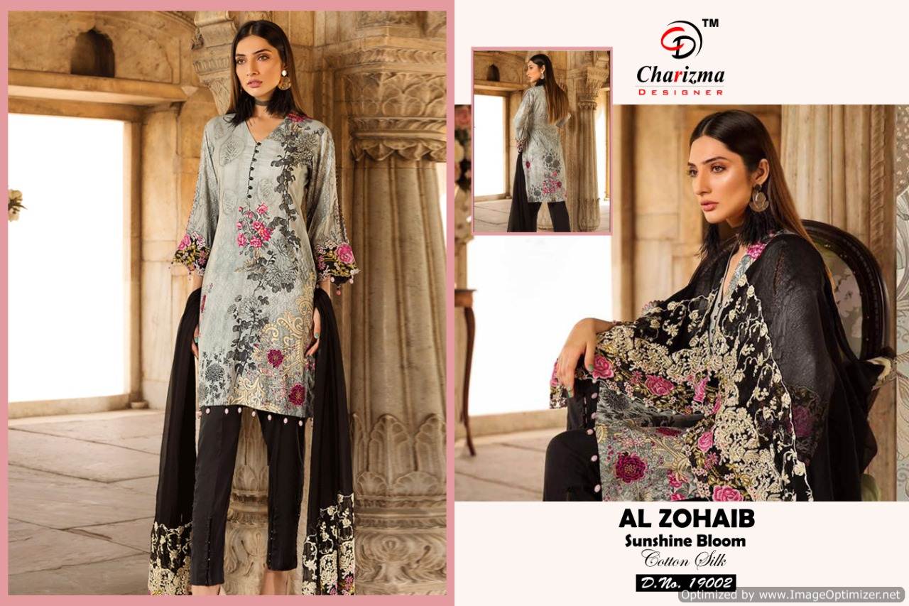 Charizma Al Zohaib Sunshine Bloom Pakistani Salwar Suits