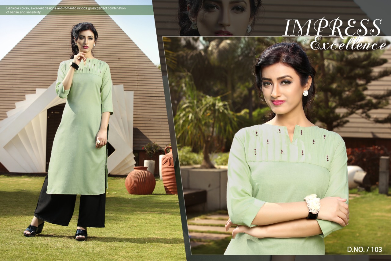 Gallberry Present Chitra  Casual Wear Kurtis And Plazzo Catalogue.