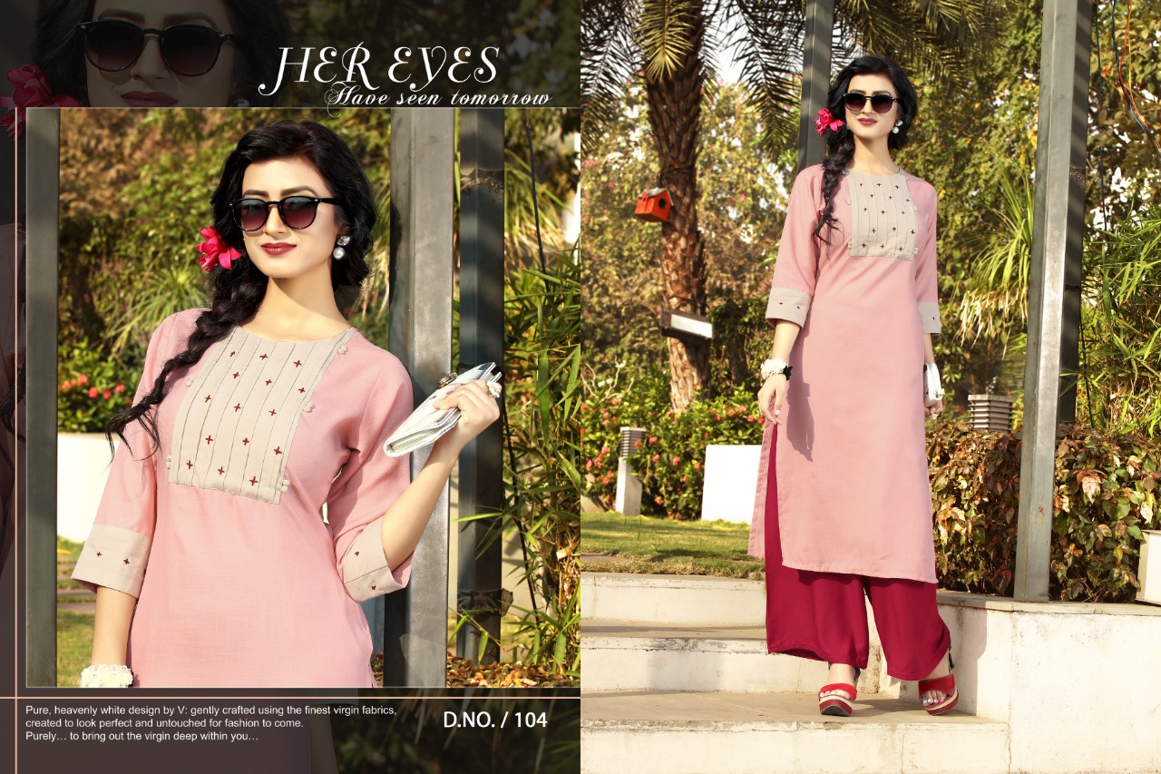 Gallberry Present Chitra  Casual Wear Kurtis And Plazzo Catalogue.