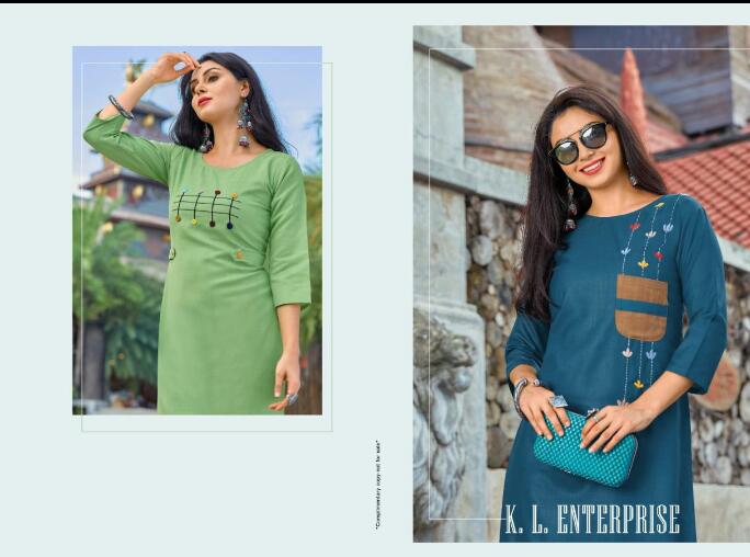 Gallberry Present Ket Casual Wear Kurtis Catalogue.