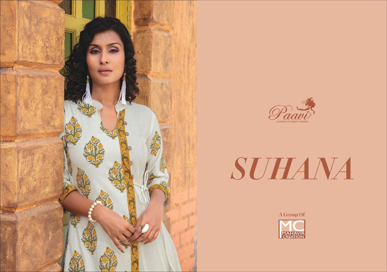 Paavi By Suhana Printed Cotton Long Kurtis Catalogue