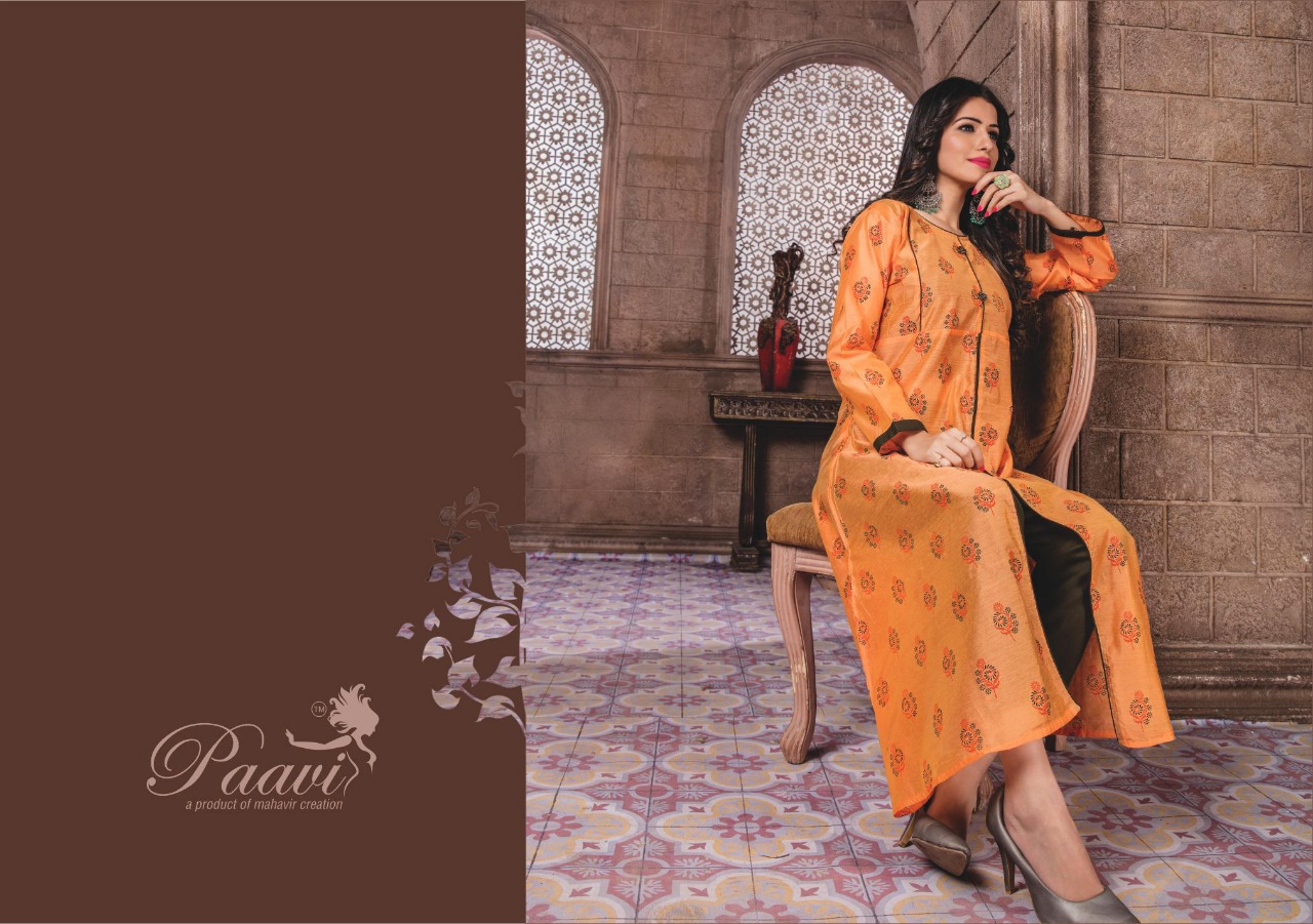 Paavi Present Chandni Designer Rayon Kurti With Koti Catalogue