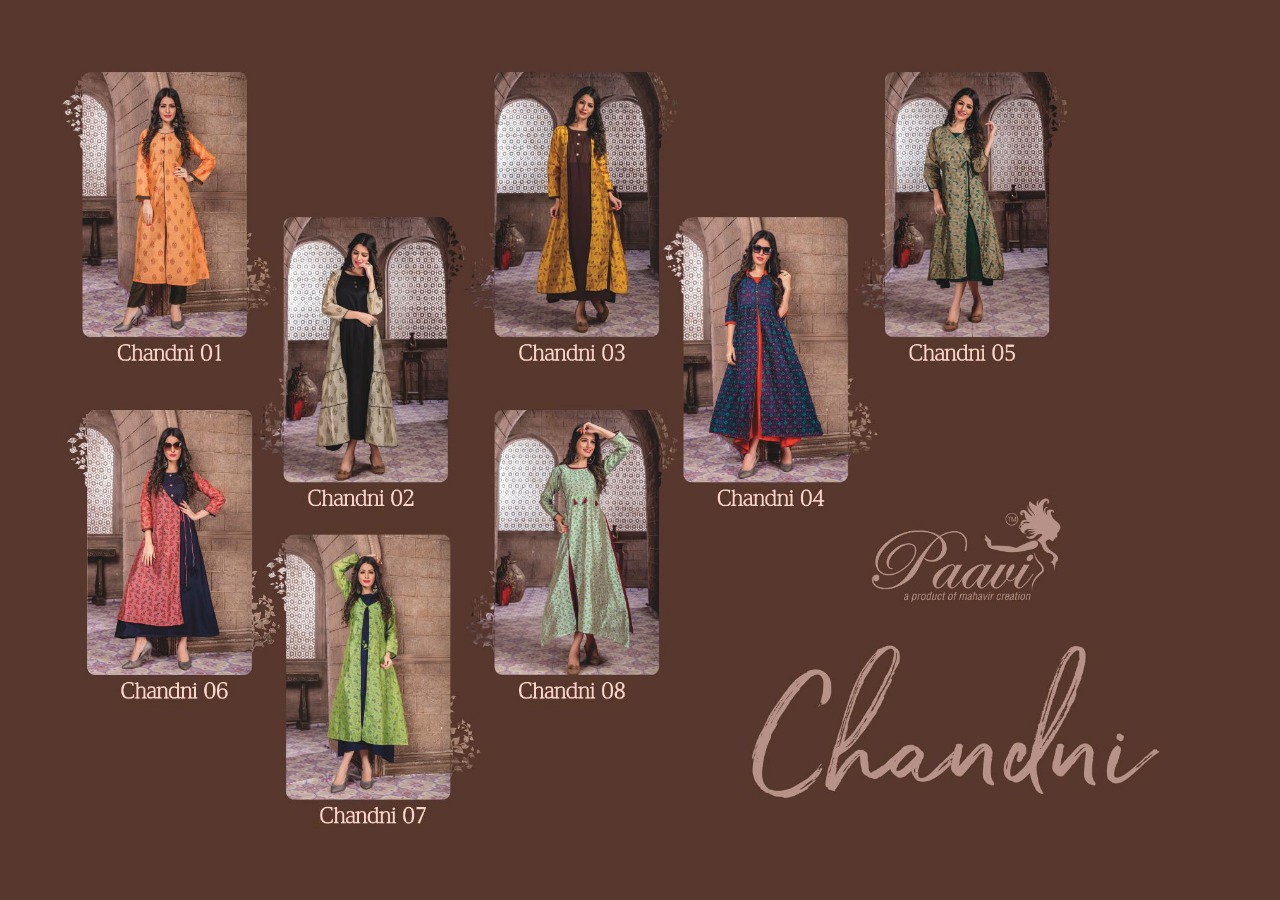 Paavi Present Chandni Designer Rayon Kurti With Koti Catalogue