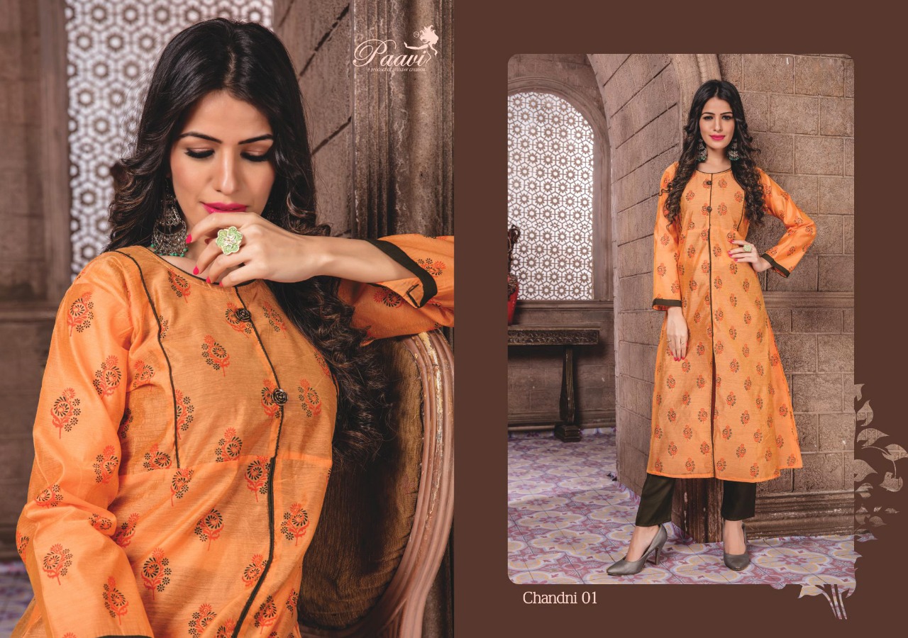 Paavi Present Chandni Designer Rayon Kurti With Koti Catalogue