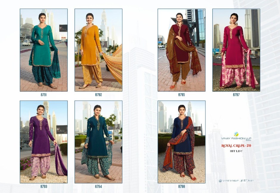 Vinay Present Silkina Dress Material Collection.