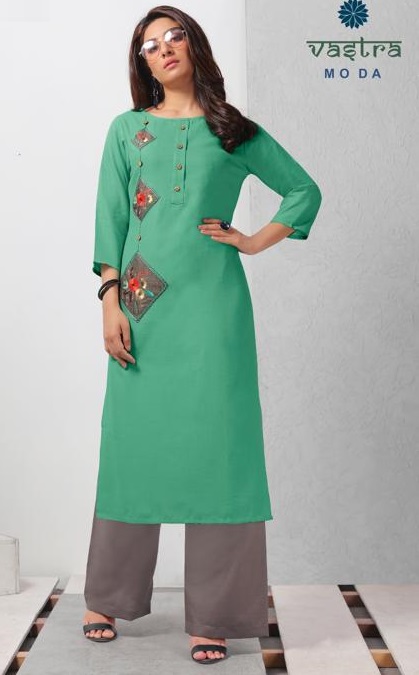 Vastra Moda Present Fashion Vol 1kurtis Catalogue