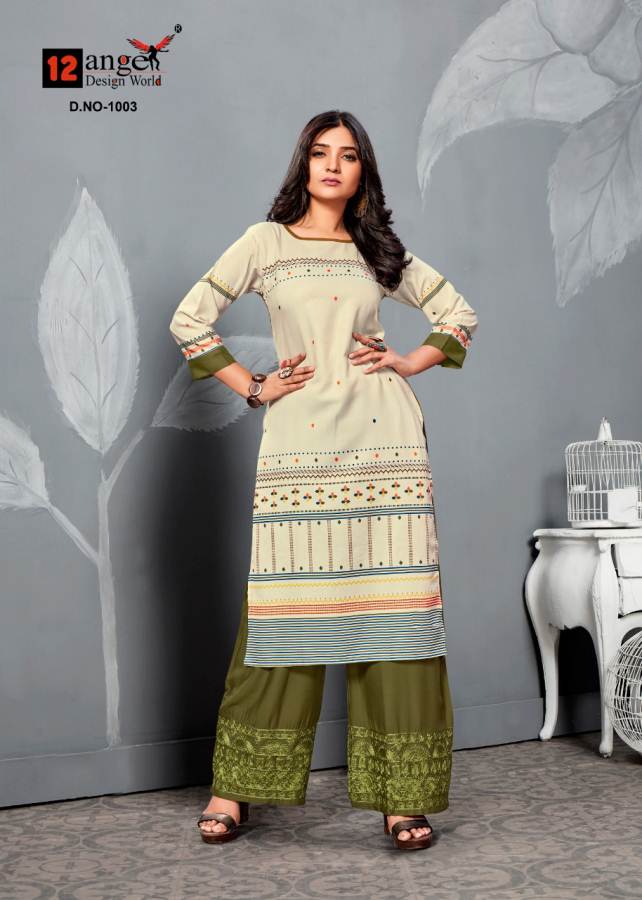 12angel By Marin Vol 2 Long Kurti With Palazzo Catalogue