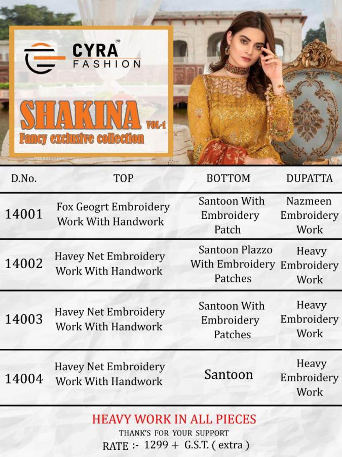 Cyra Fashion By Shakina Vol 1 Pakistani Salwar Suits Collection.