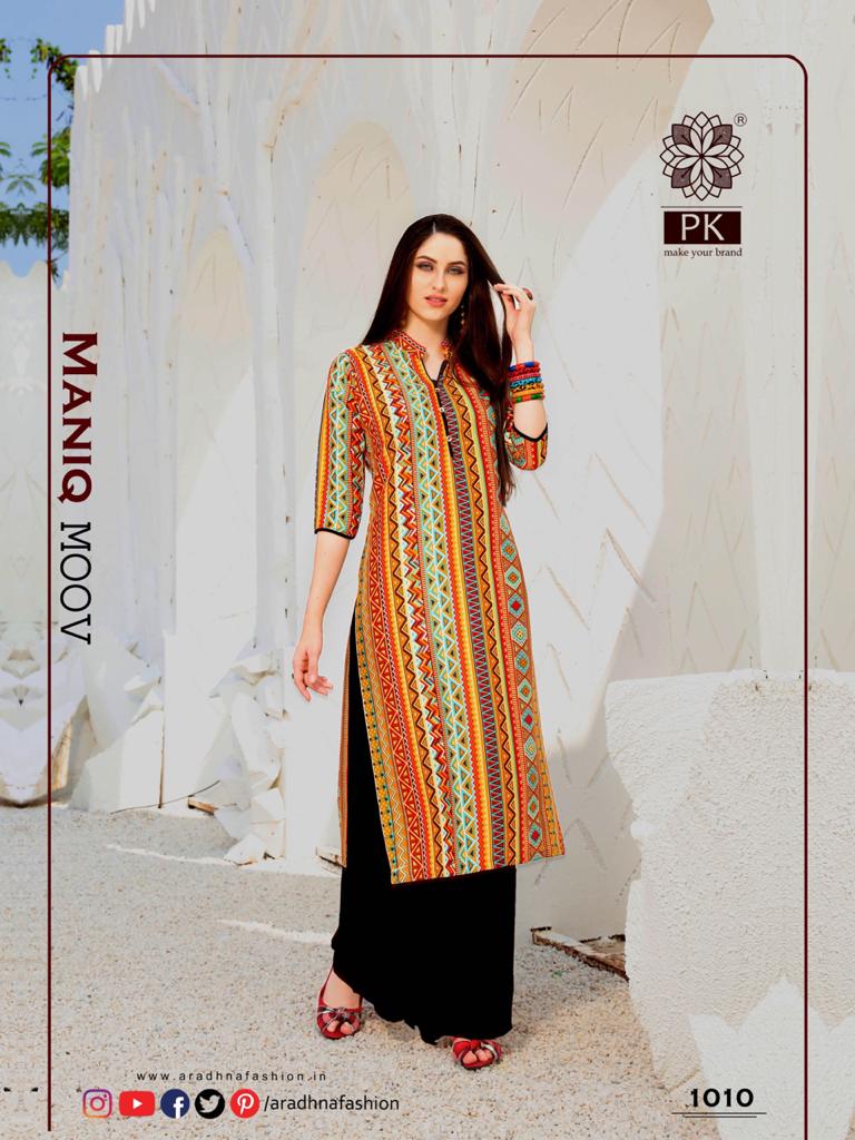 Pk Present Lifestyle Vol 2 Casual Wear Kurtis Catalogue