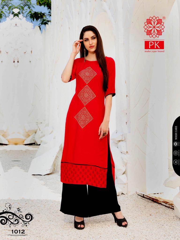 Pk Present Lifestyle Vol 2 Casual Wear Kurtis Catalogue