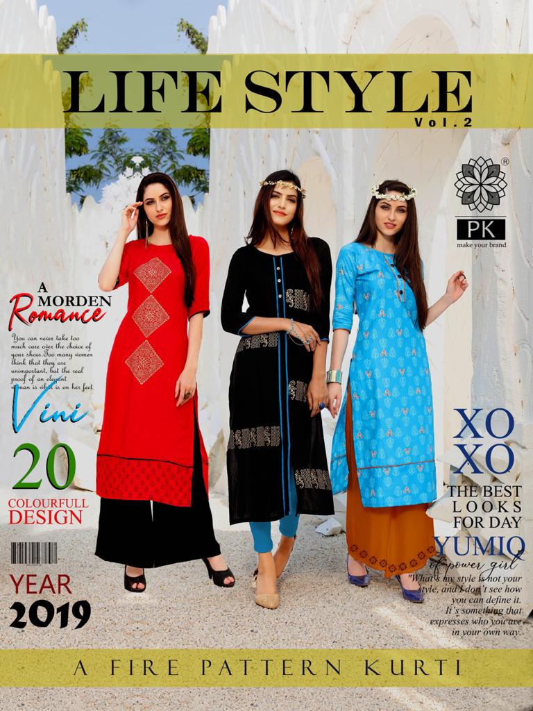 Pk Present Lifestyle Vol 2 Casual Wear Kurtis Catalogue