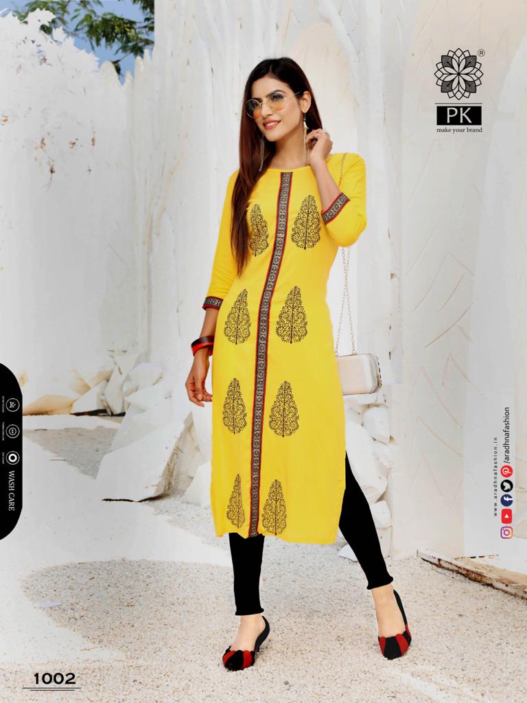 Pk Present Lifestyle Vol 2 Casual Wear Kurtis Catalogue