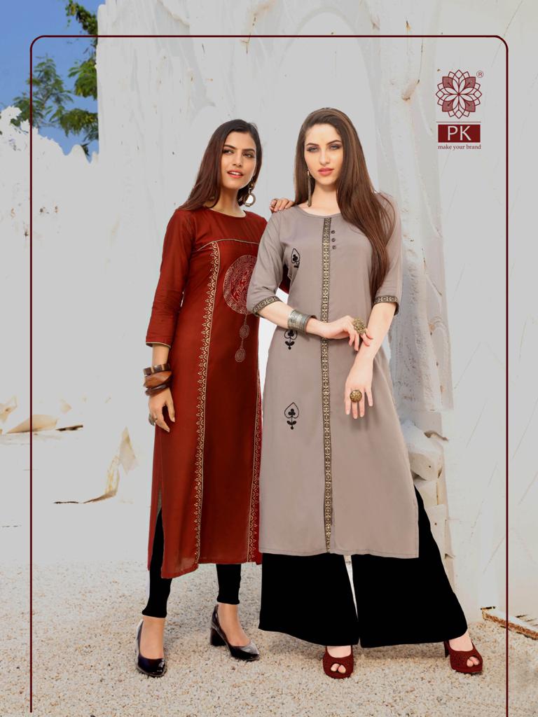 Pk Present Lifestyle Vol 2 Casual Wear Kurtis Catalogue