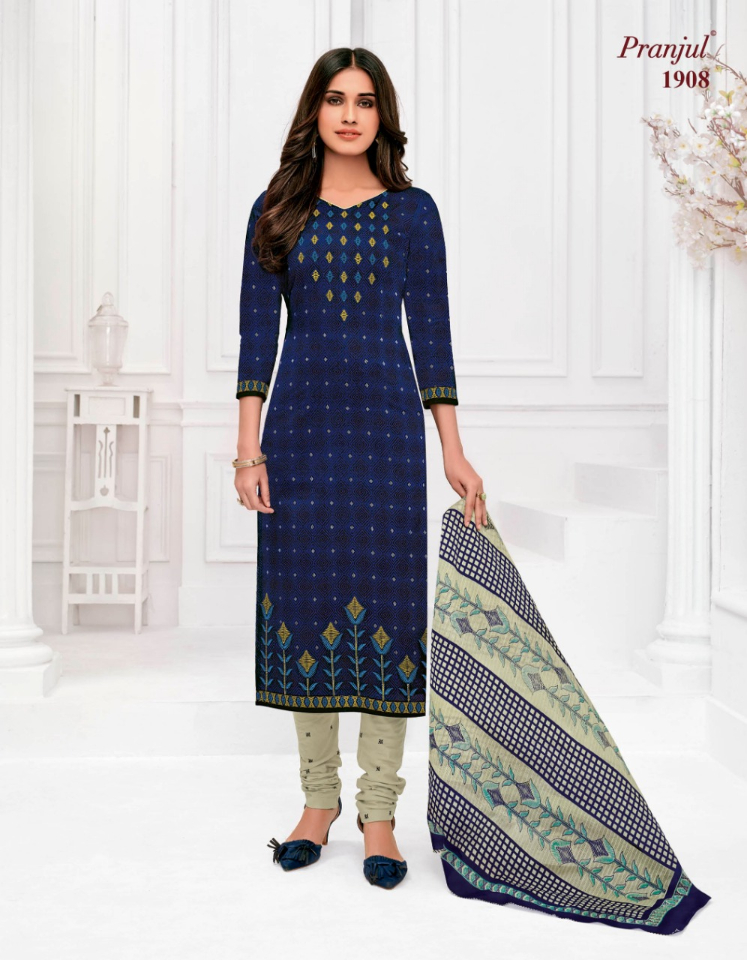 Pranjul Priyanka 10 Cotton Fancy Casual Wear Dress Materials :  Textilecatalog