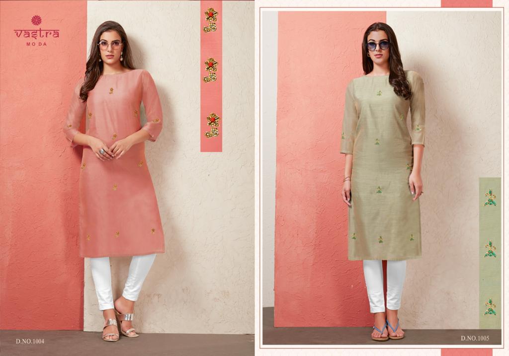 Vastra Moda Present Floret Vol 1 Casual Wear Kurtis Catalogue