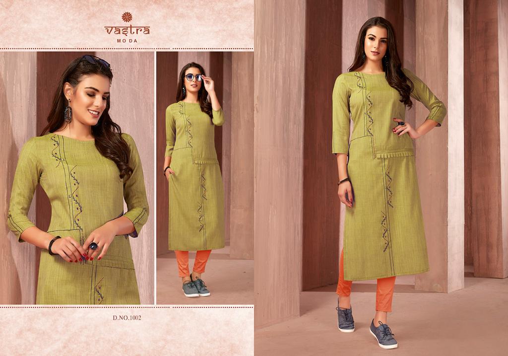 Vastra Moda Present Splash Vol 1 Kurtis Catalogue