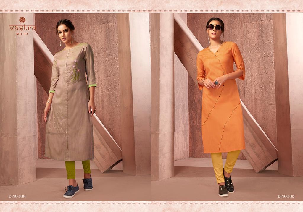 Vastra Moda Present Splash Vol 1 Kurtis Catalogue