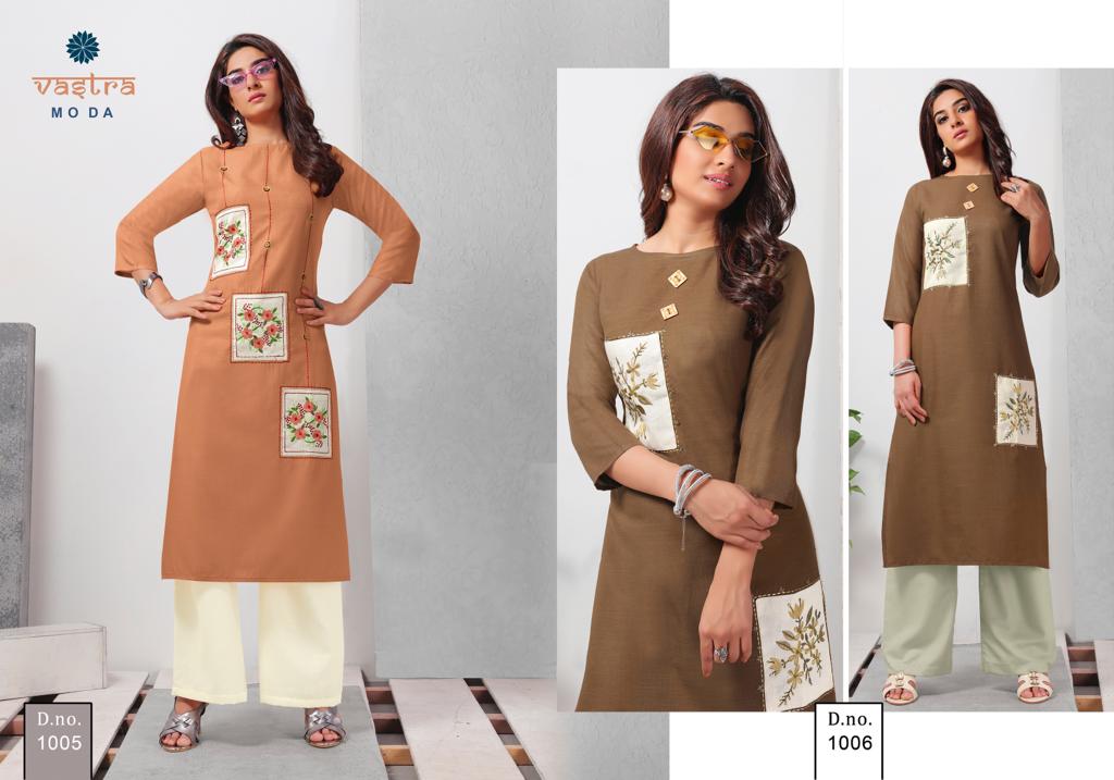 Vastra Moda Present Fashion Vol 1kurtis Catalogue