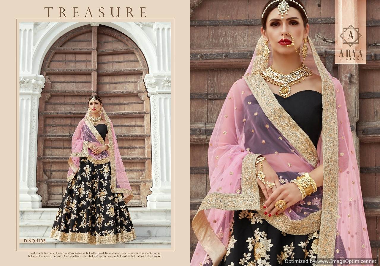 Arya Cindrella Heavy Lehenga Collection.