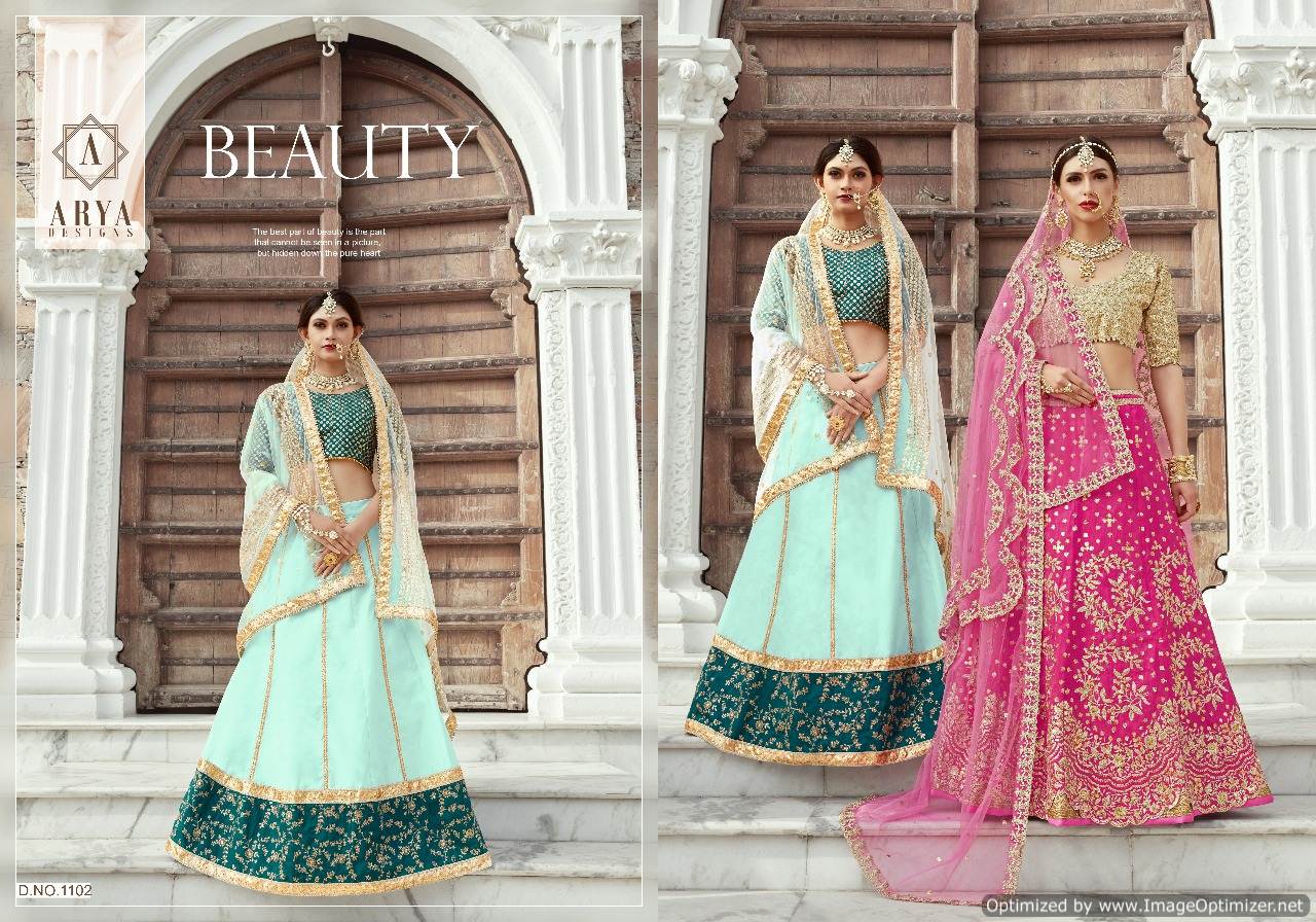 Arya Cindrella Heavy Lehenga Collection.