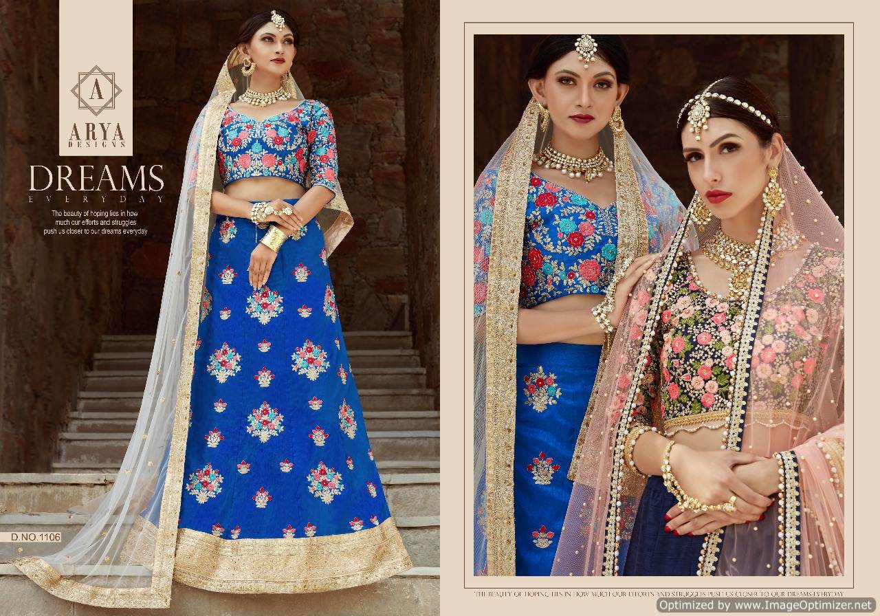 Arya Cindrella Heavy Lehenga Collection.