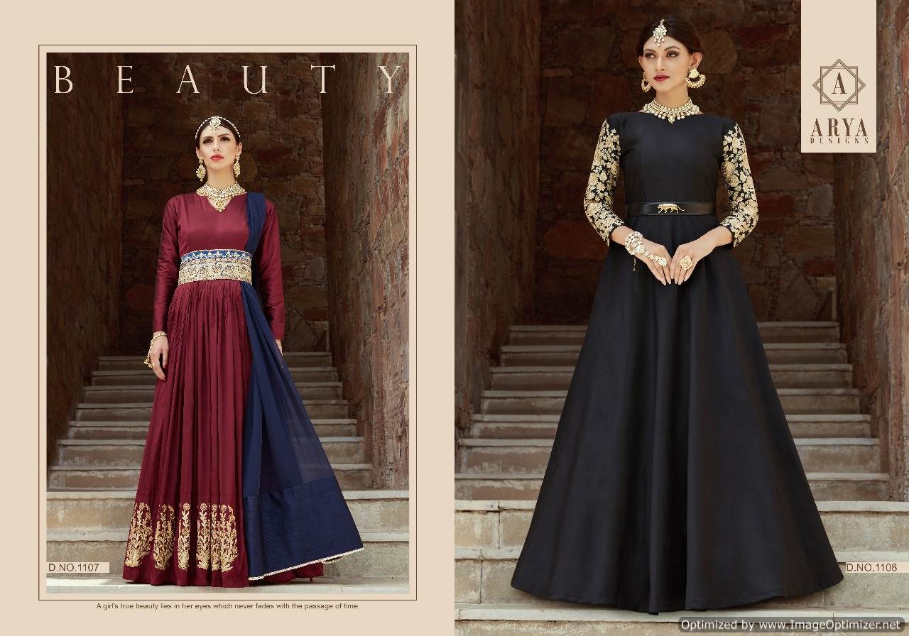 Arya Cindrella Heavy Lehenga Collection.