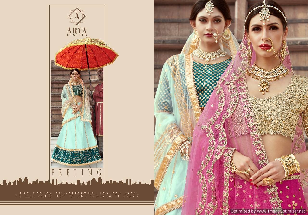 Arya Cindrella Heavy Lehenga Collection.