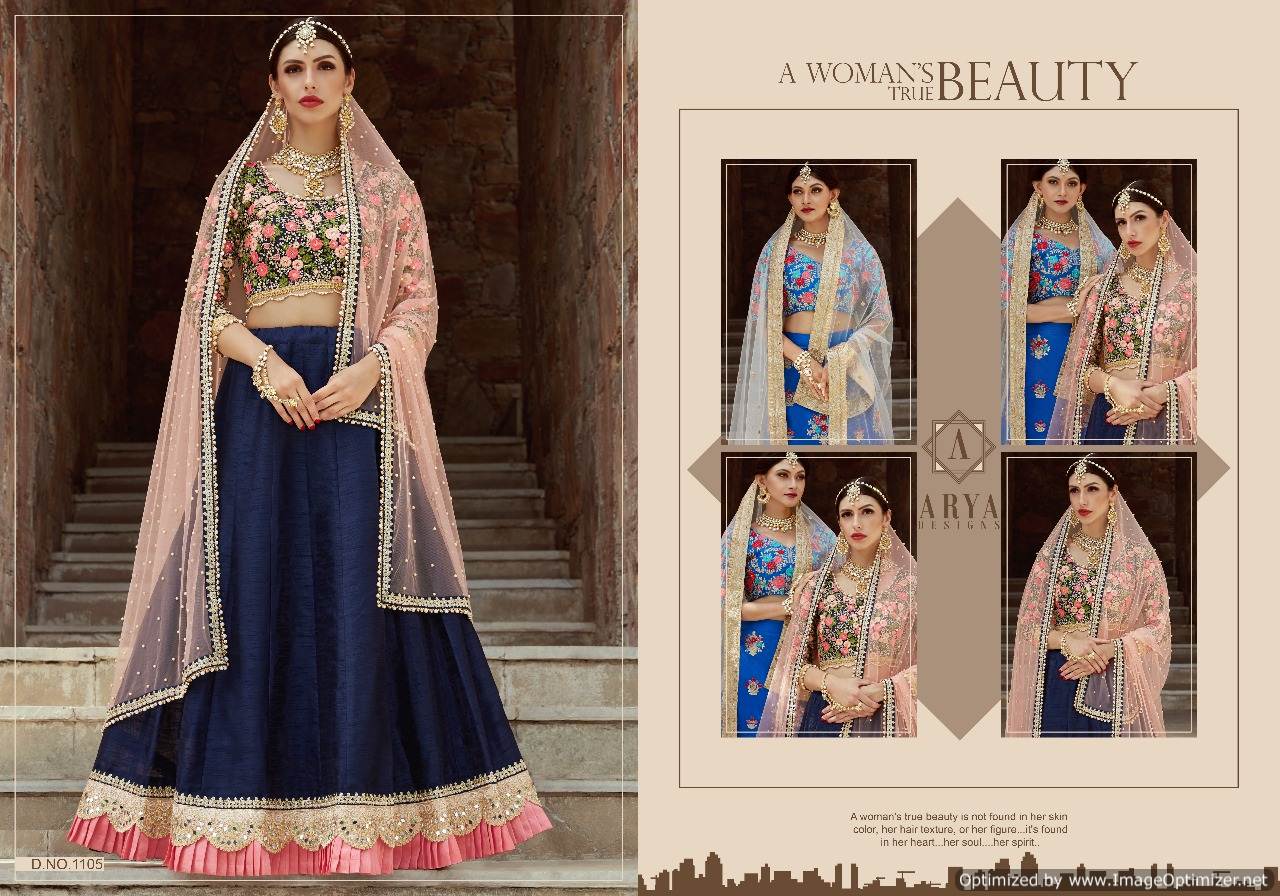 Arya Cindrella Heavy Lehenga Collection.