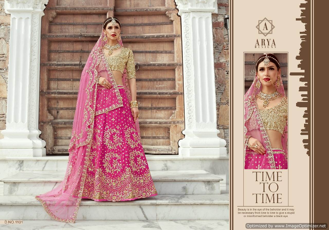 Arya Cindrella Heavy Lehenga Collection.