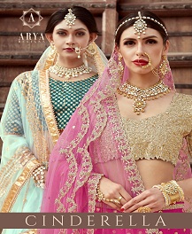 Arya Cindrella Heavy Lehenga Collection.