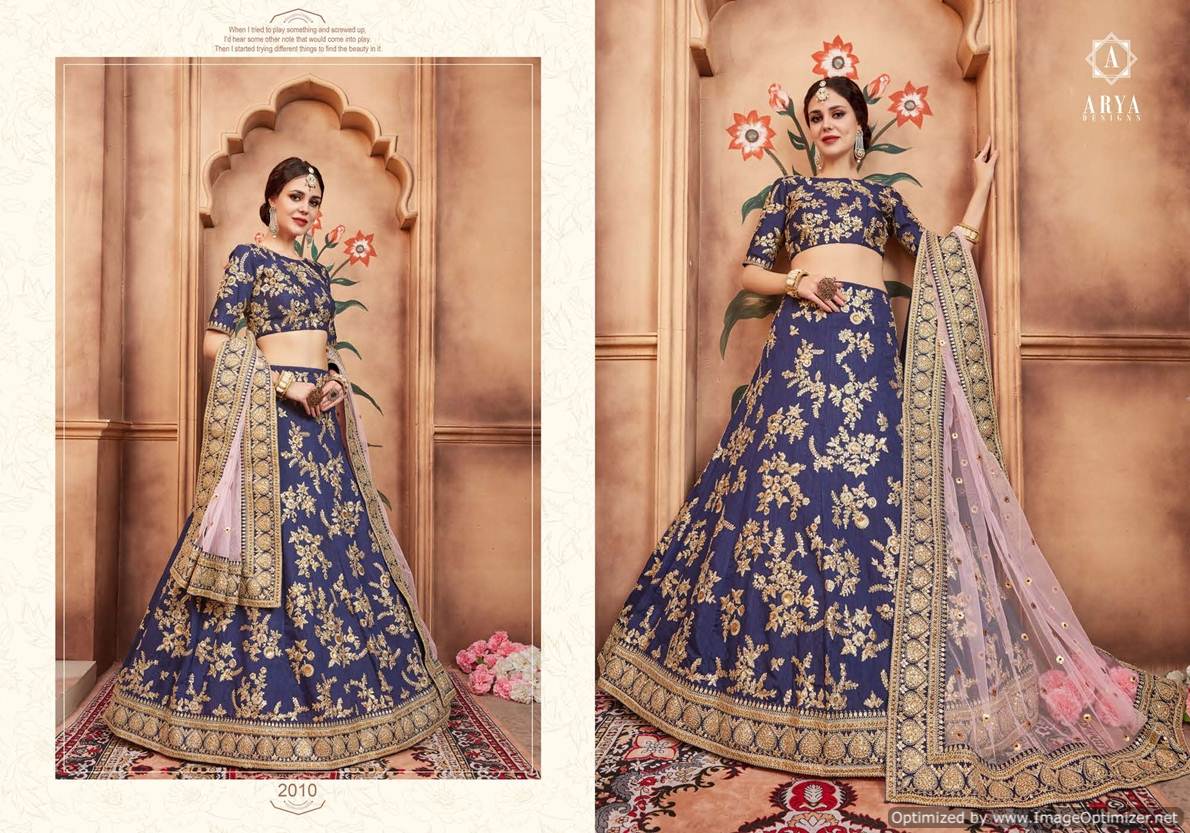 Arya Presents Florals 2 Heavy Designer Lehenga Wholesaler