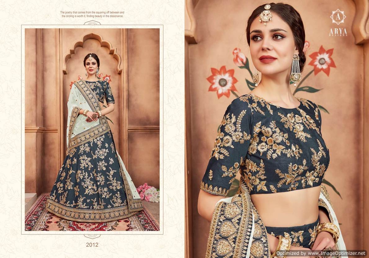 Arya Presents Florals 2 Heavy Designer Lehenga Wholesaler