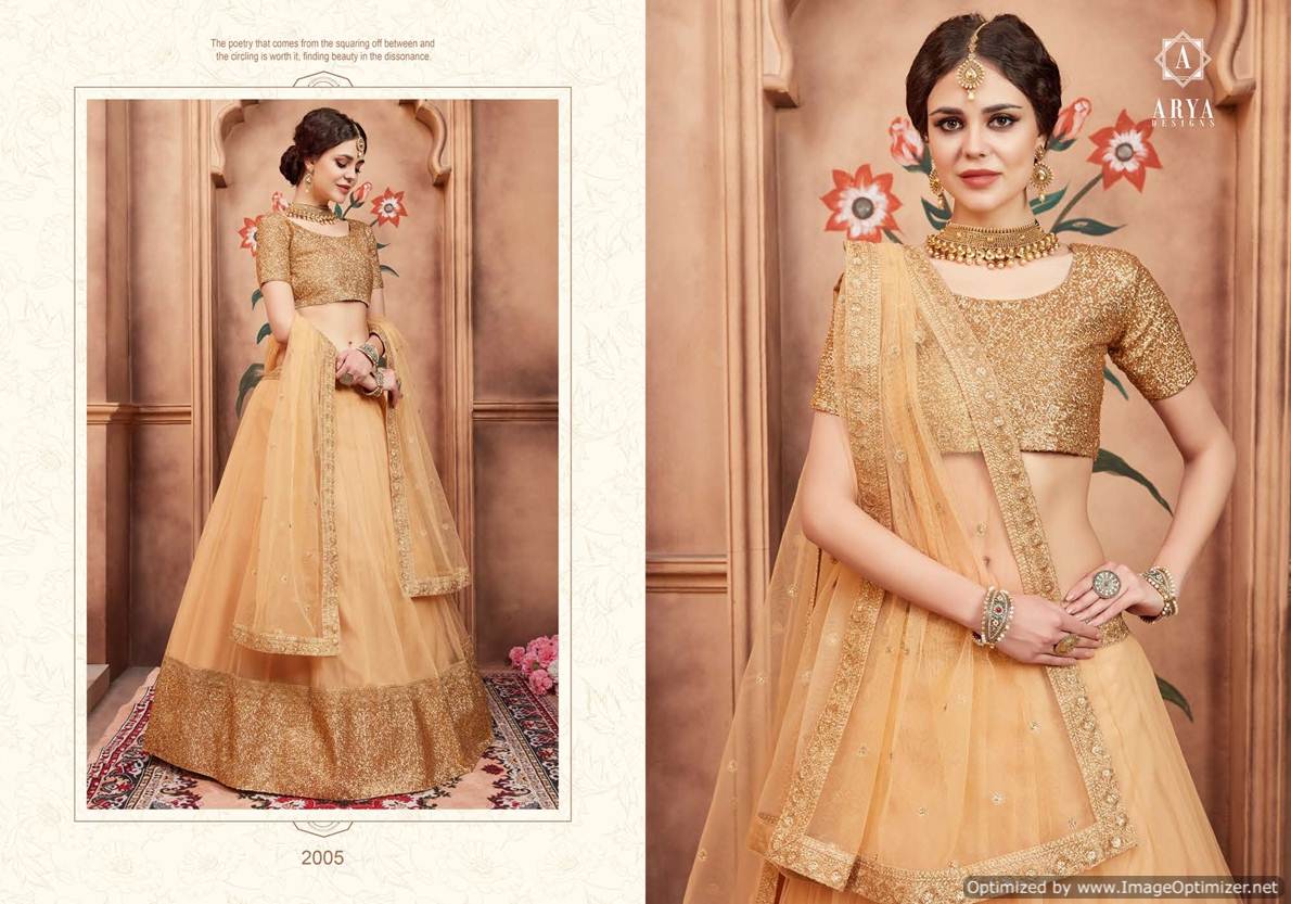 Arya Presents Florals 2 Heavy Designer Lehenga Wholesaler