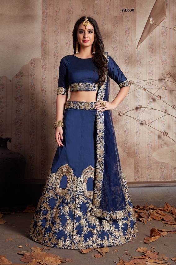 Arya Present Arya Vol 4 Lehenga Collection.