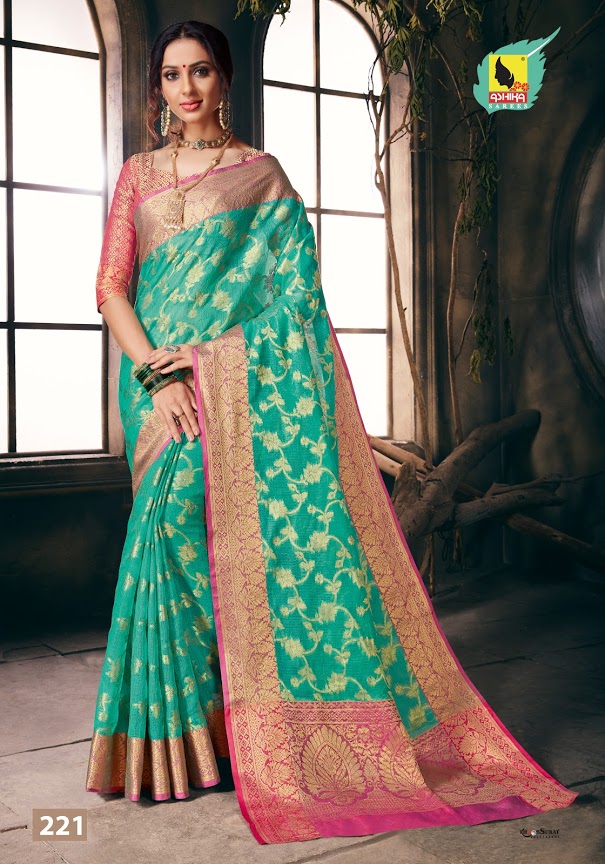 Ashika Present Akshara Sarees Catalogue