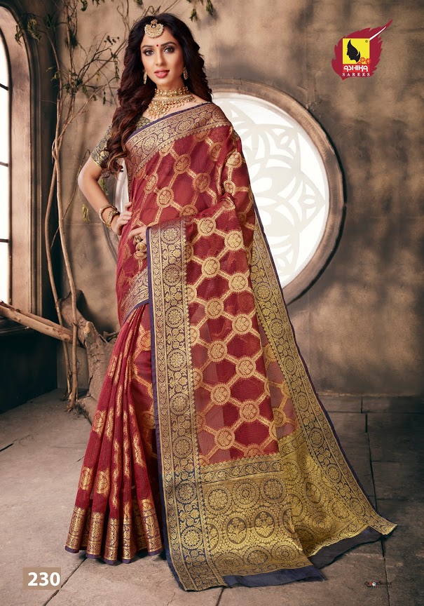 Ashika Present Akshara Sarees Catalogue