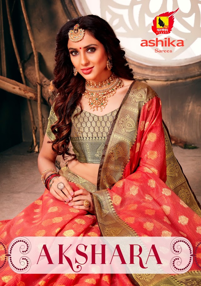 Ashika Present Akshara Sarees Catalogue