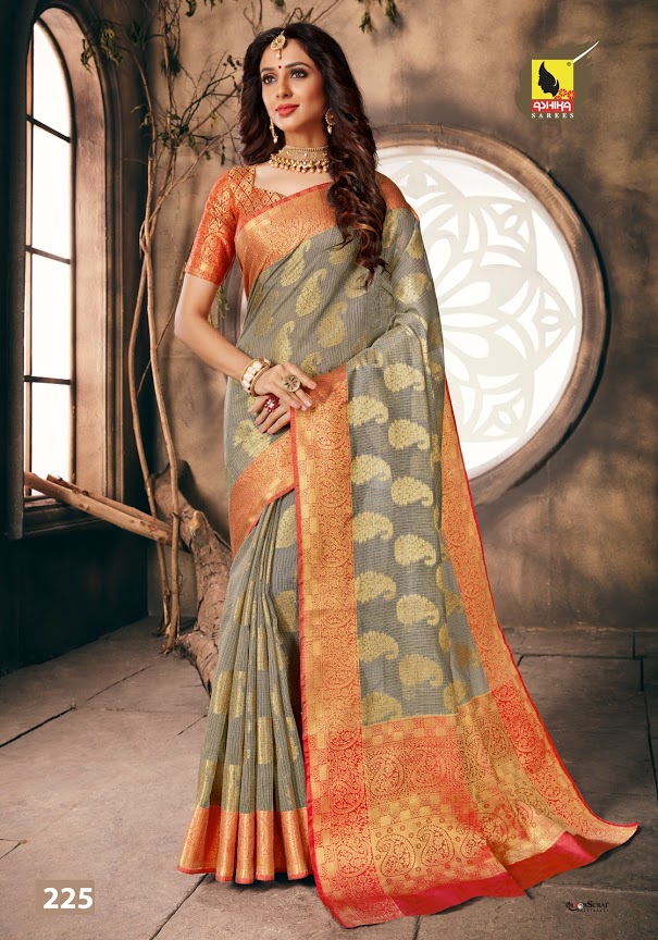 Ashika Present Akshara Sarees Catalogue