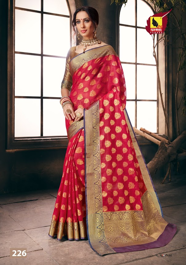 Ashika Present Akshara Sarees Catalogue