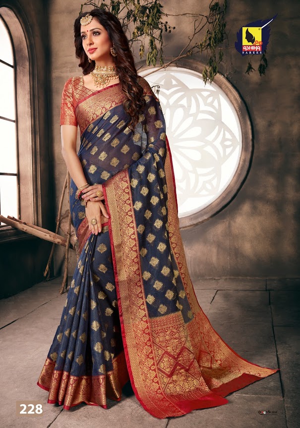 Ashika Present Akshara Sarees Catalogue