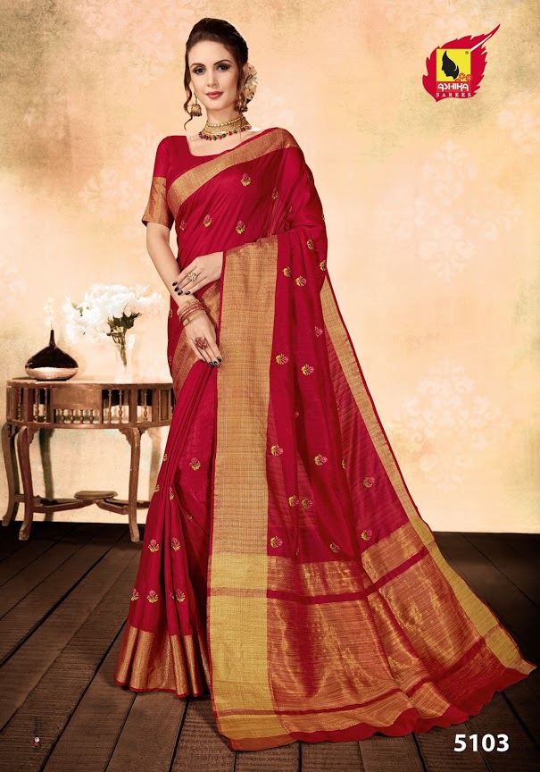 Ashika Present Bansuri Sarees Catalogue